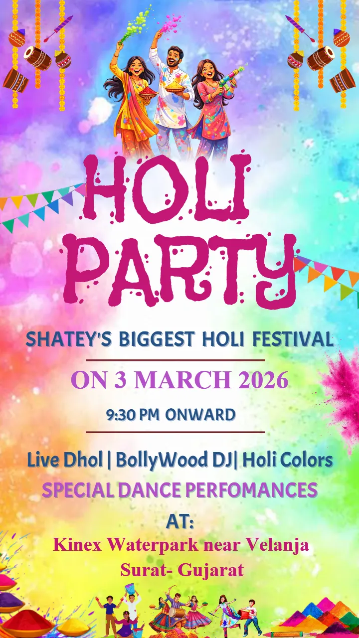Holi Festival Party Invitation Card in English 2026 Free