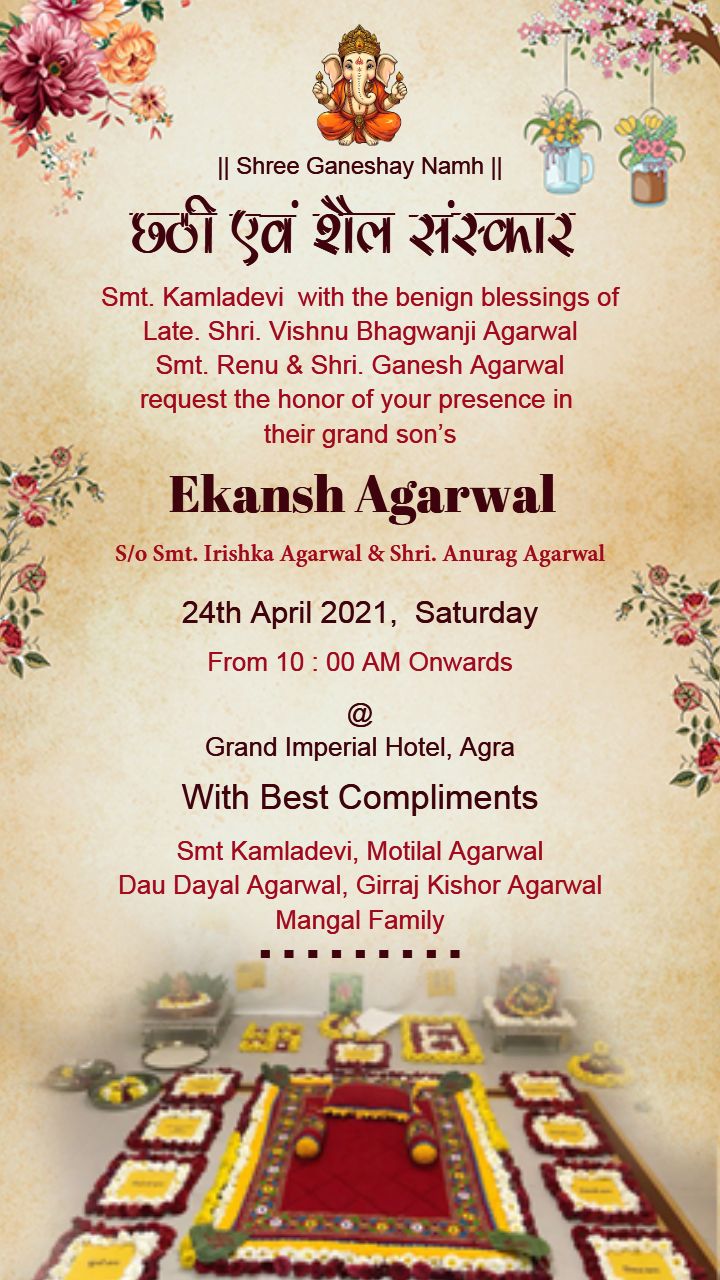 Chhathi Ceremony Invitation Card in English with Flowers