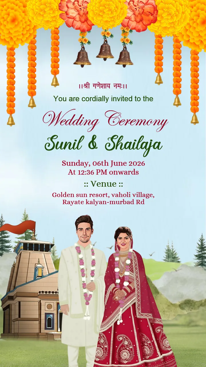 Wedding Invitation Card With Indian Tempal Theme
