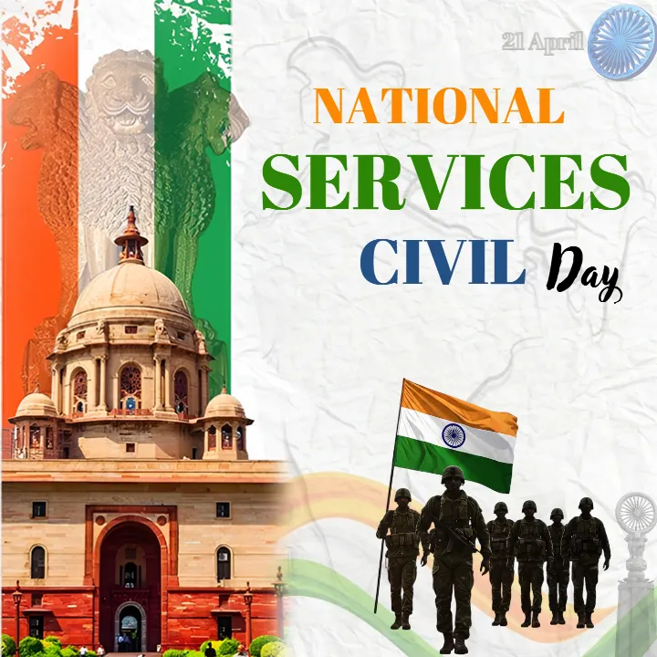 Customizable National Civil Service Day Image in English