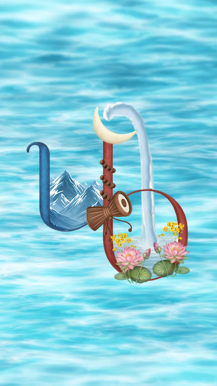 Wedding Invitation Video Shiv Parvati Spiritual Theme