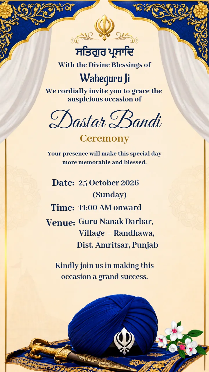 Dastar Bandi Ceremony Invitation Card with Floral Gold Decor
