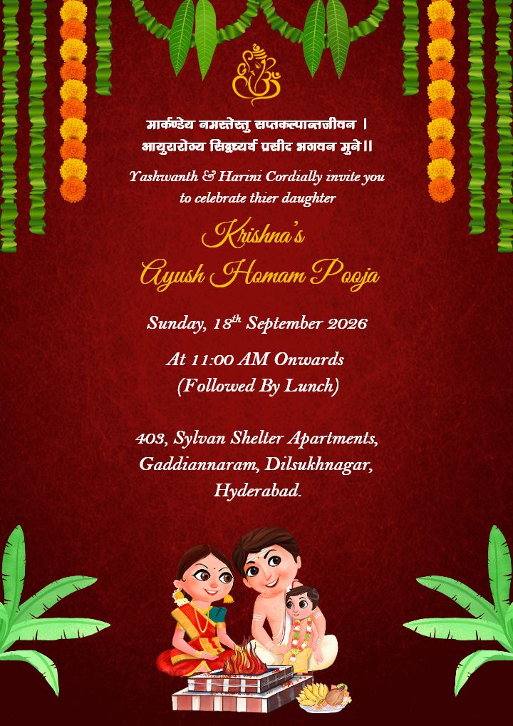 Ayush Homam Pooja  Invitation Card with Dark Maroon Theme