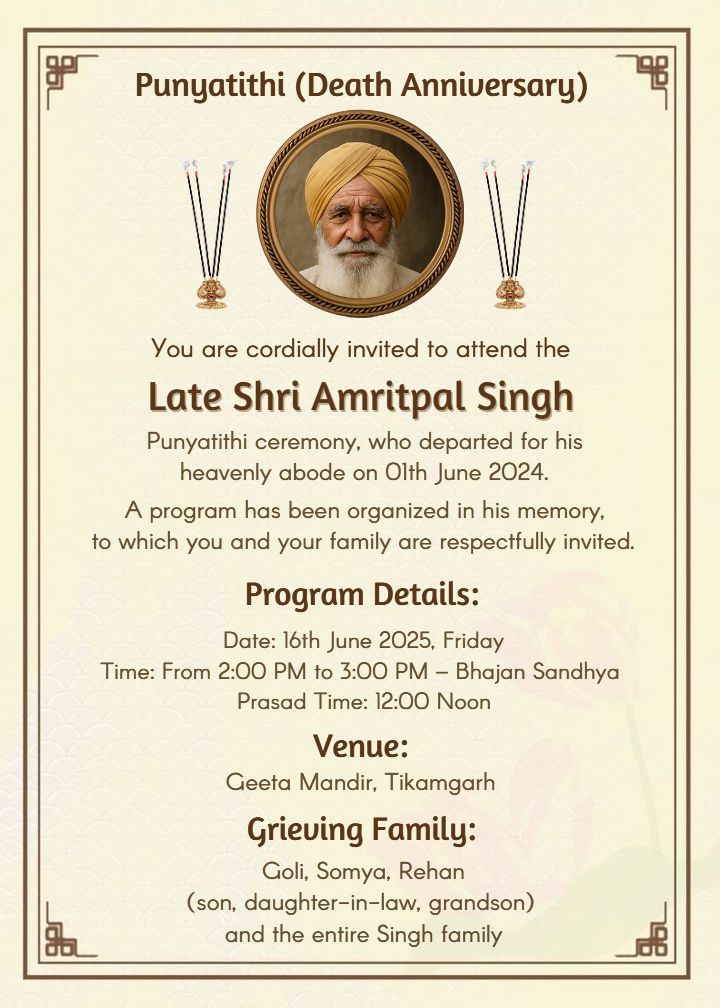 Sikh themed punyatithi ceremony invitation in English design