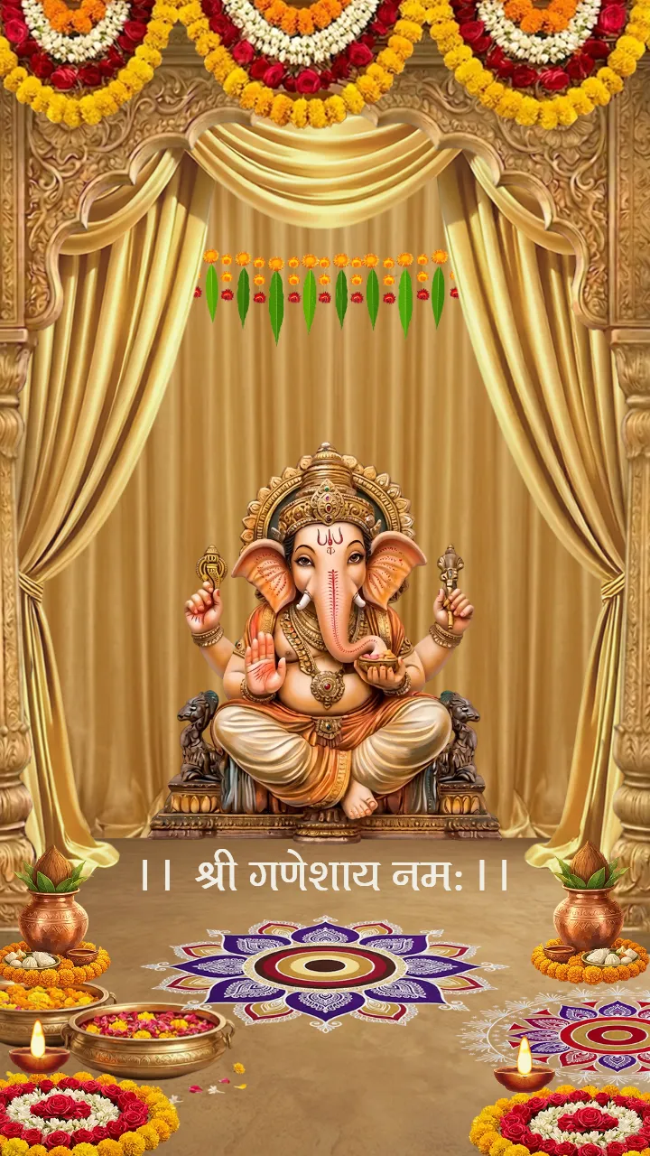 Marathi Wedding Invitation Video Custom Template