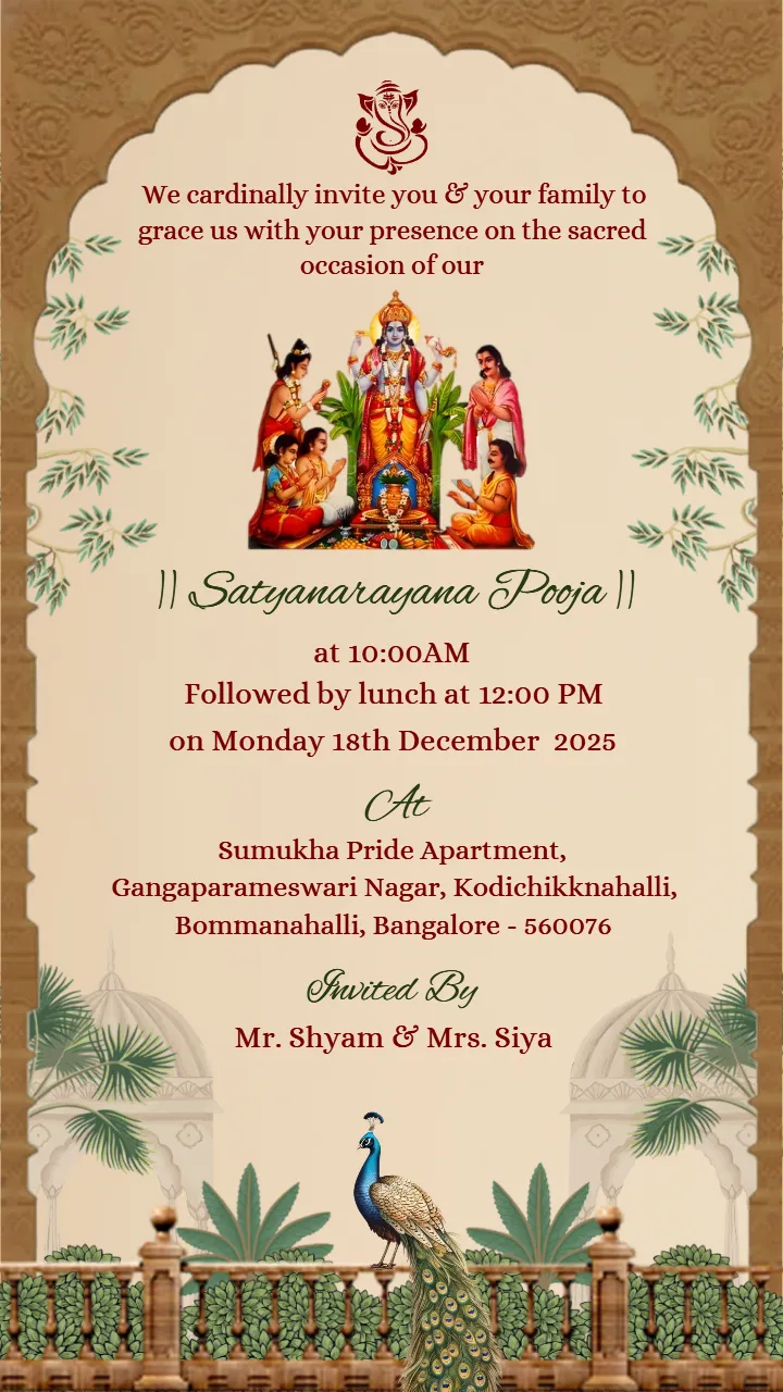 English Satyanarayan Puja Invitation Video with Brown Theme