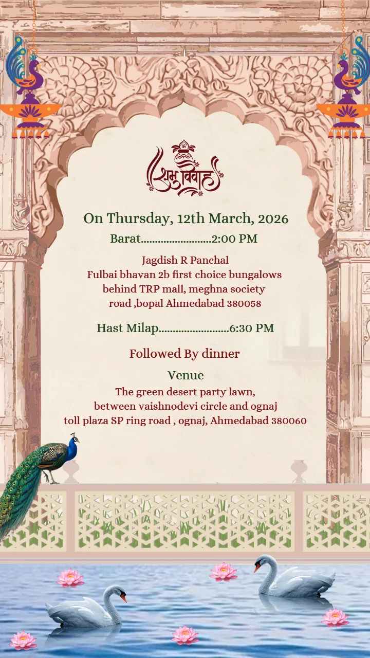 Wedding Invitation Video Traditional Gujarati Style