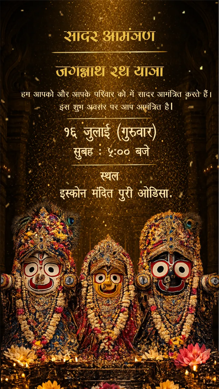 Jagannath Rath Yatra Status Videos in Hindi for Everyone