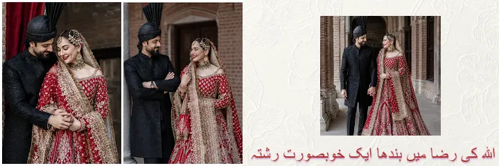Muslim Wedding Album PSD Royal Nikah Couple Memory Design