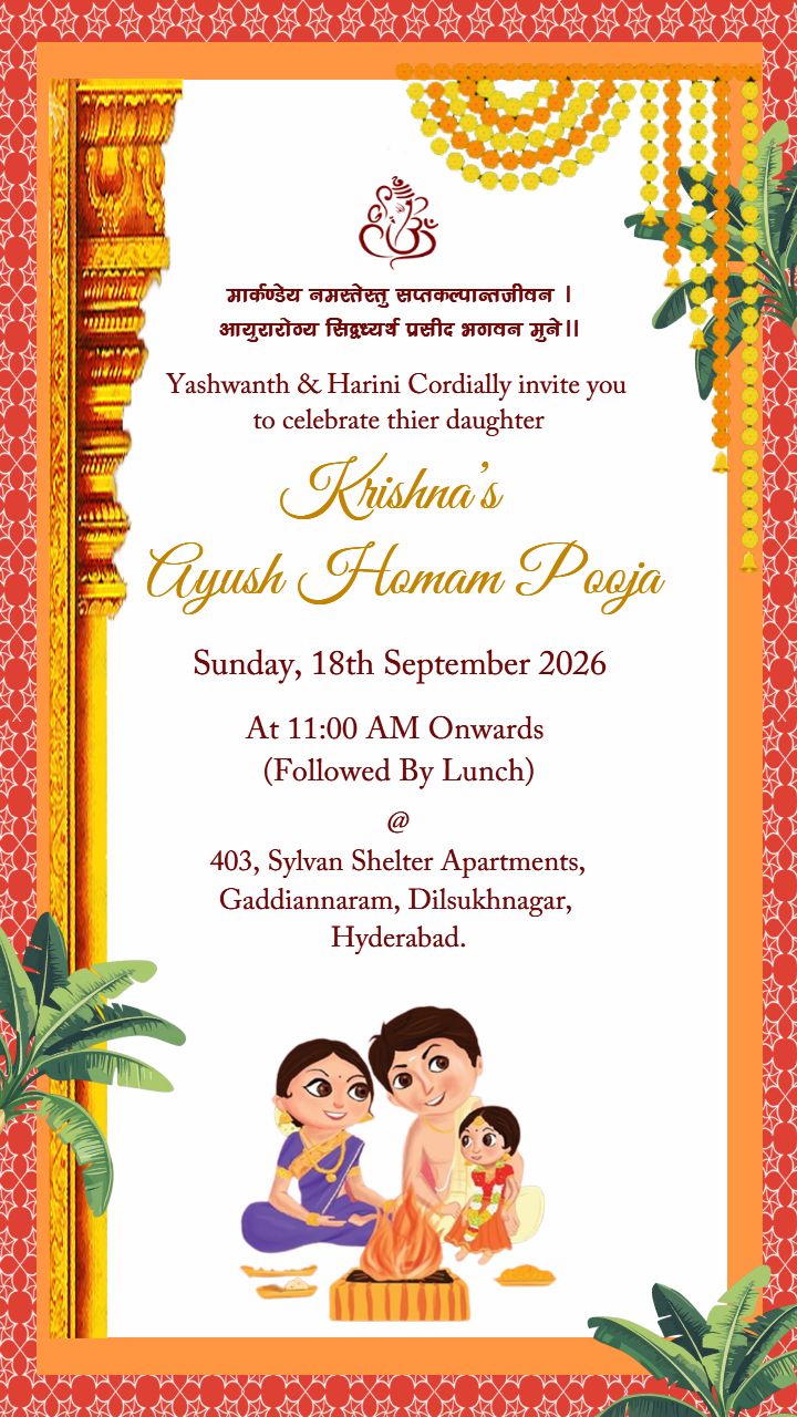 Colorful Ayush Homam Pooja Invitation Card with Temple Theme