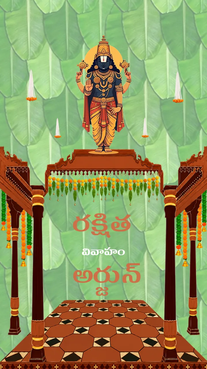 Telugu Wedding Invitation Video With Lord Venkateswara Theme