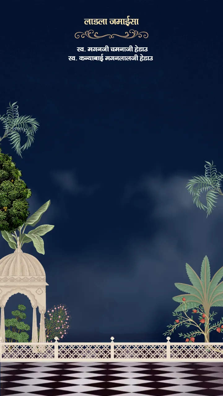 Wedding invitation video in Hindi royal theme design