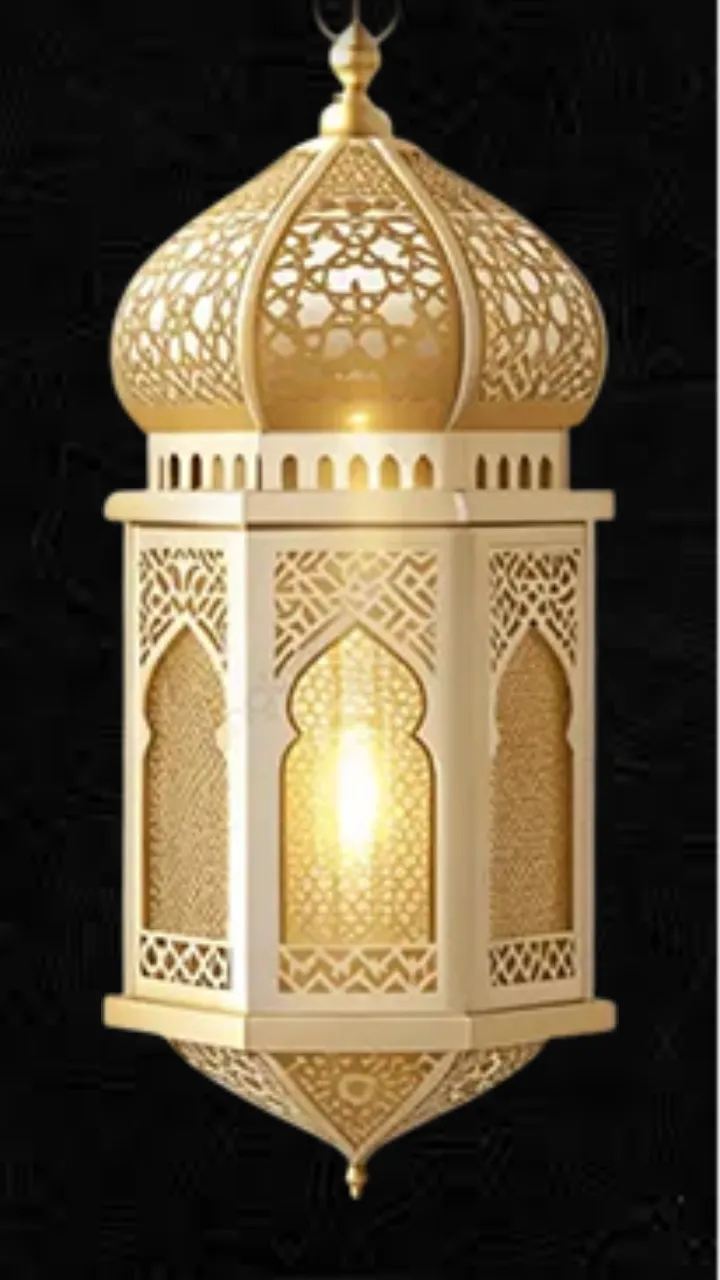 Muslim Nikah Invitation Video with Crescent Moon Theme