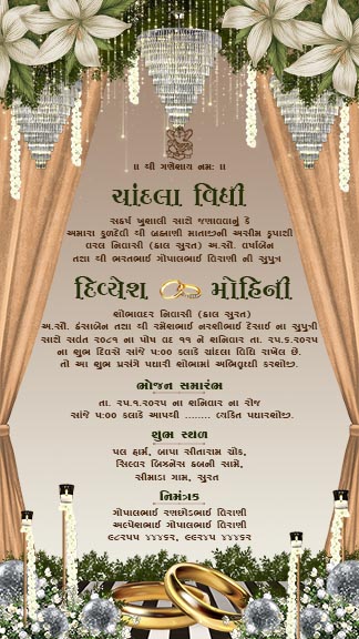 Beautiful Chandla Vidhi Invitation Designs for Special Event