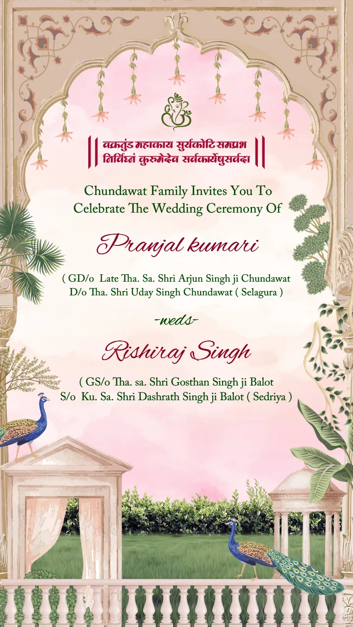 wedding invitation video featuring Udaipur-style decor