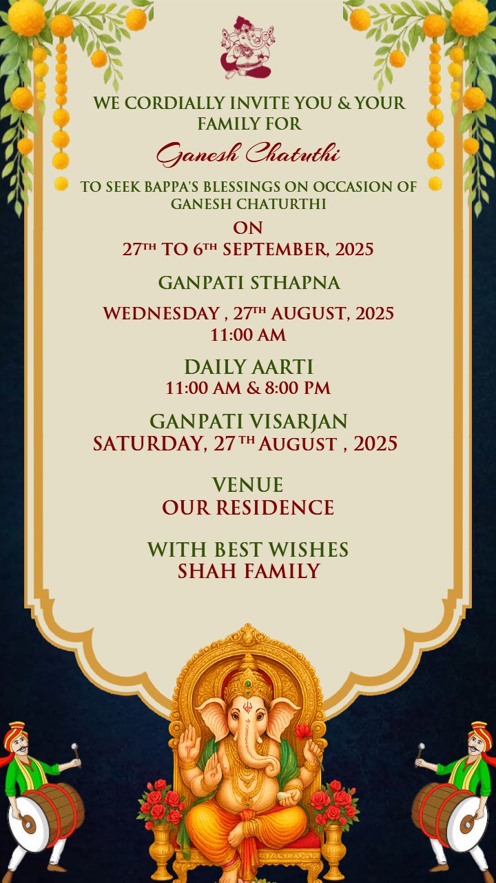 Ganesh Chaturthi Invitation Card with Flower Design