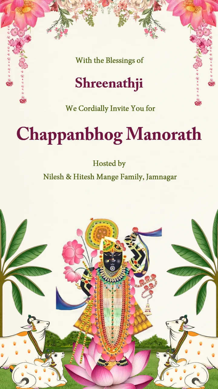 Cow and Lotus Theme Chappanbhog Manorath Invitation Video
