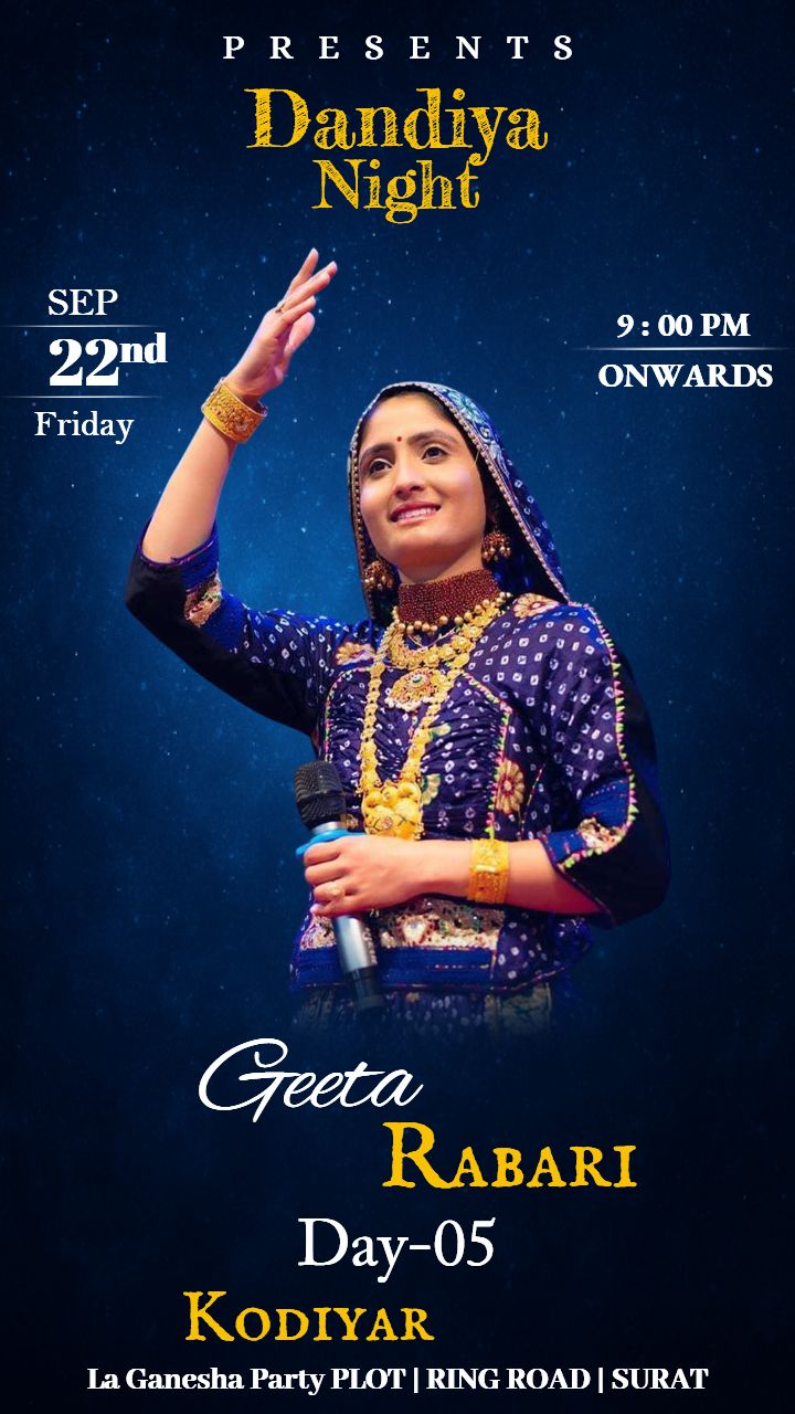 Navratri Invitation Card 2025 of Geeta Rabari Online