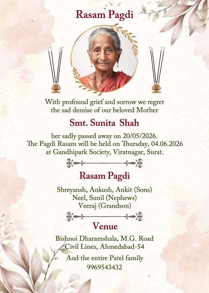 Rasam Pagri Template in English with floral border
