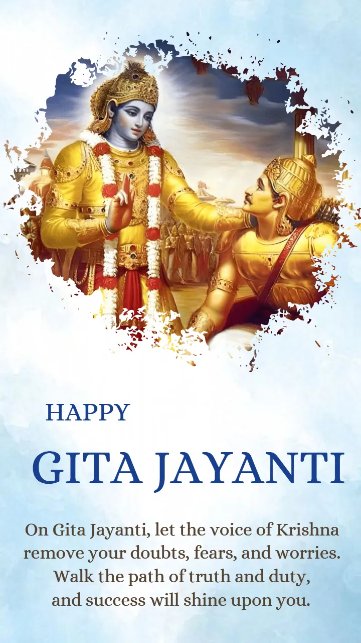 Gita Jayanti 2025 Video Status for Online Sharing