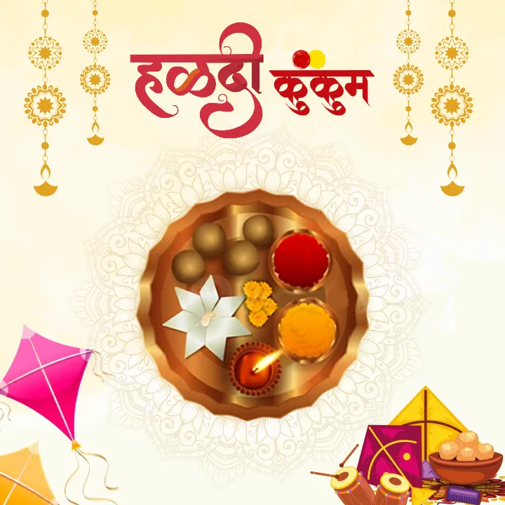 Haldi Kumkum Images with Kites Til Gud and Ritual Items