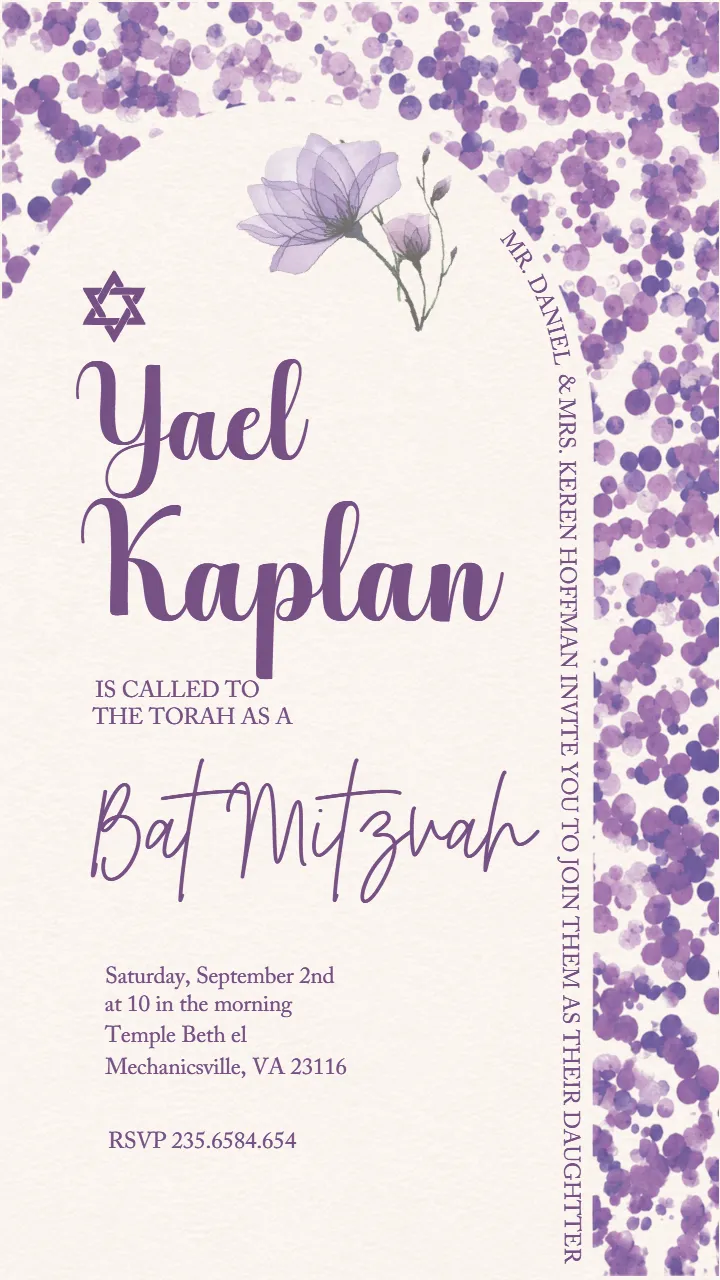 Bar Bat Mitzvah Invitation Lavender Floral Invite Design