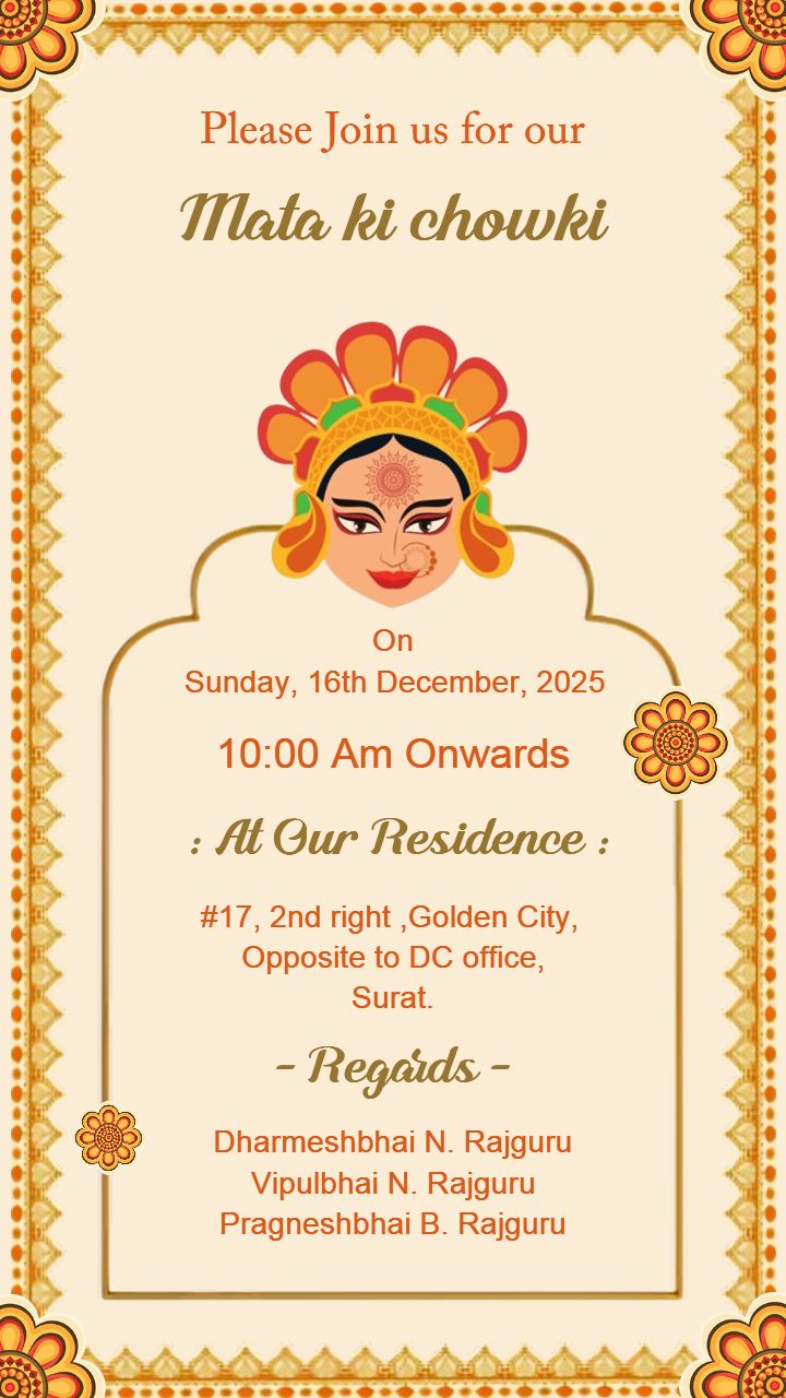 Online Invitation Card For Mata Ki Chowki Download
