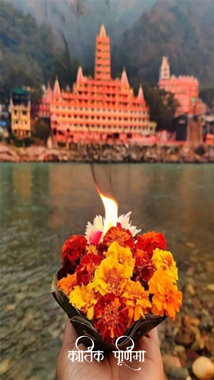 Kartik Purnima Status Video in Hindi for WhatsApp Wishes