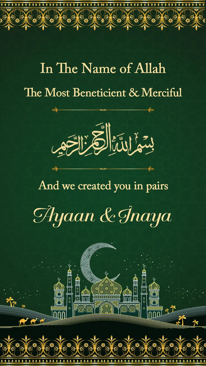 Muslim Wedding Invitation Video Arabic Theme Invite