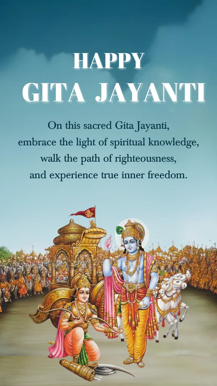 Gita Jayanti Status Video English Mahabharata Art Background