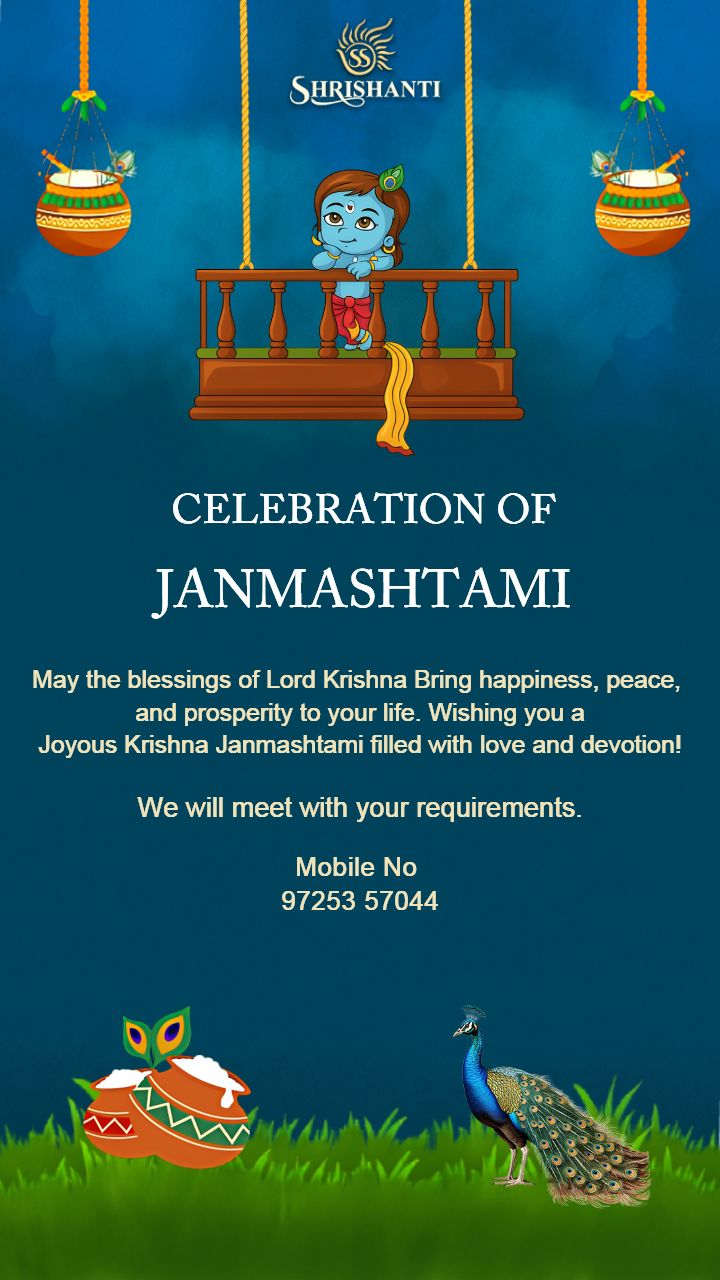 Custom Janmashtami Branding Video for Social Media