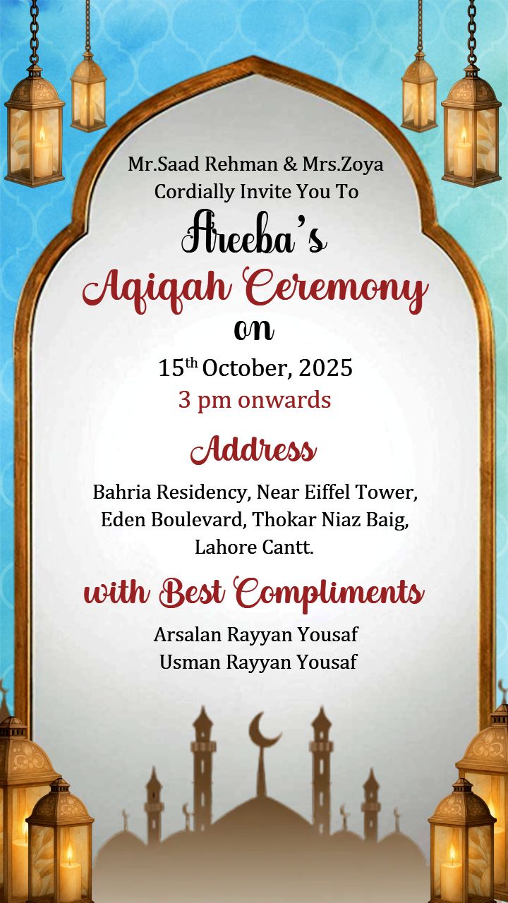 Aqiqah Ceremony Video with Islamic Lantern Style