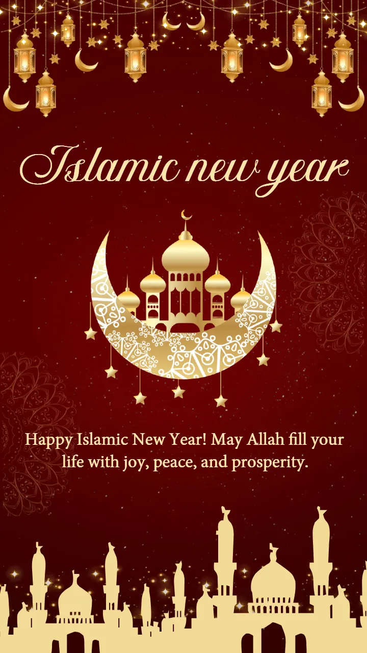 Modern Islamic New Year Pic HD Free Download for WhatsApp