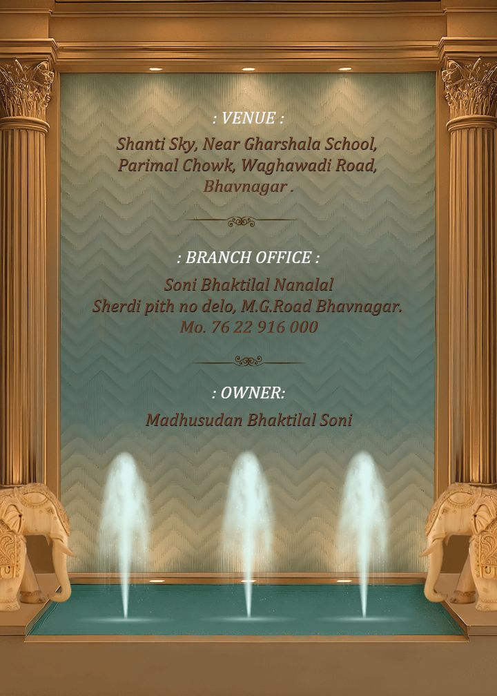 Grand Opening Invite With Indian Classic Theme