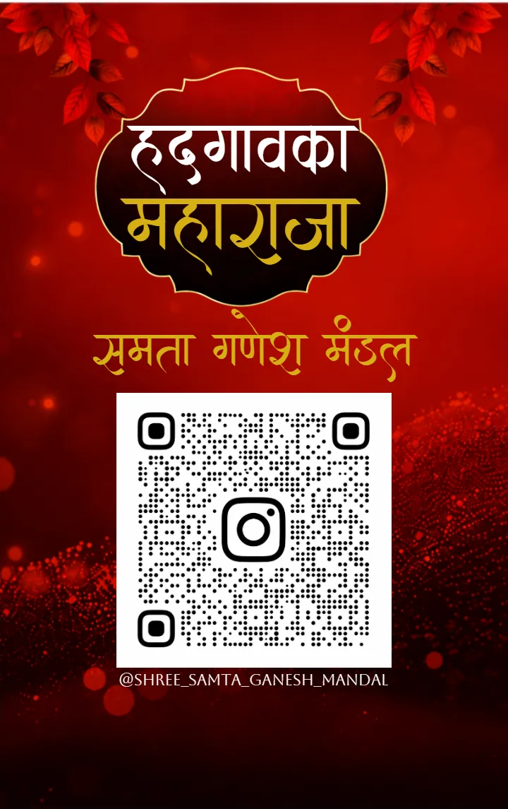 Ganesh Utsav ID Card Maker Online With Ready Templates