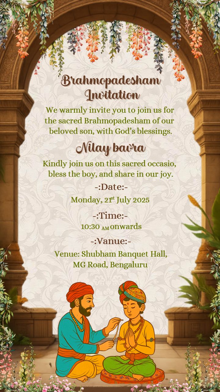 Brahmopadesham Invitation in English with Guru Artwork