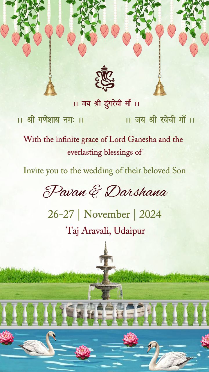 Lotus Pond Digital Wedding Invitation Video For Couples