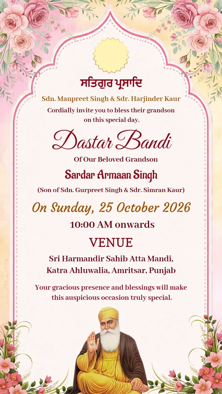 Dastar Bandi Invitation Card with Pink and Cream Floral Glow