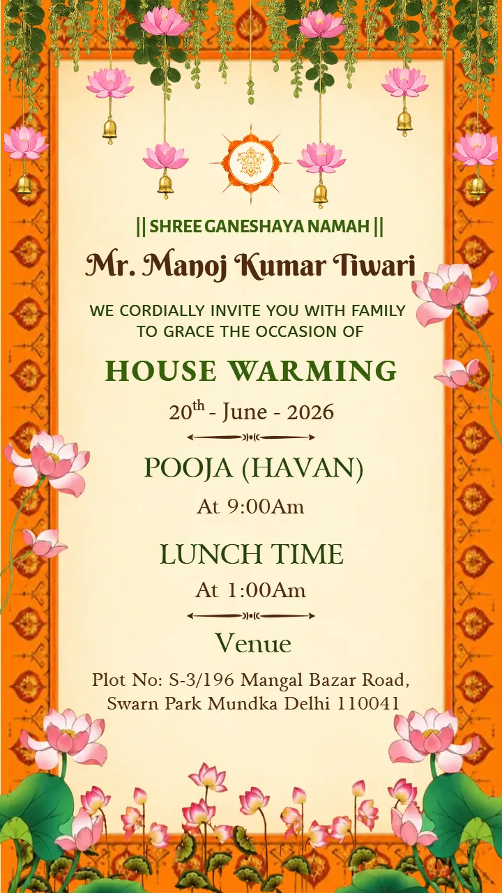 Housewarming Ceremony Invitation Video Design Online