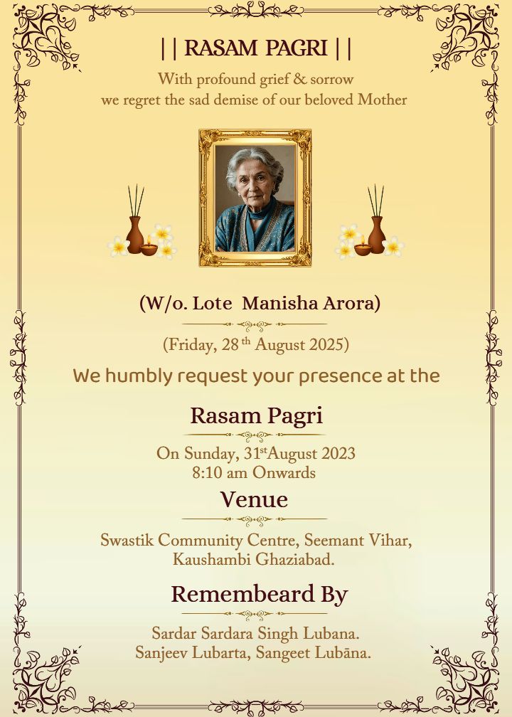 Rasam Pagri Invitation in English gold frame and candles