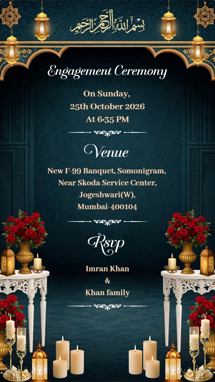 Muslim Engagement Invitation Video Lantern Decor Design