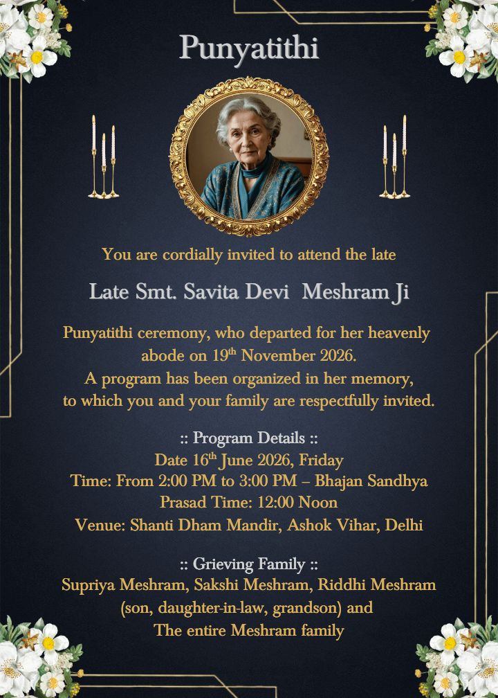 Elegant punyatithi invitation card in English template