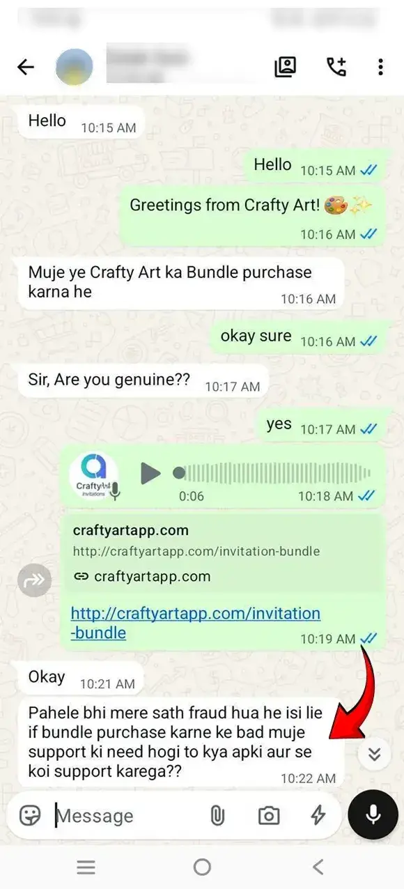 review image