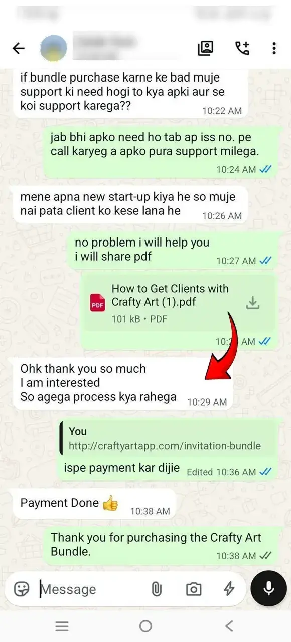 review image