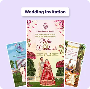 Wedding Card